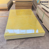 HM34 Epoxy Glass Mat Laminate